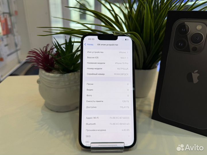 iPhone 13 Pro, 128 ГБ