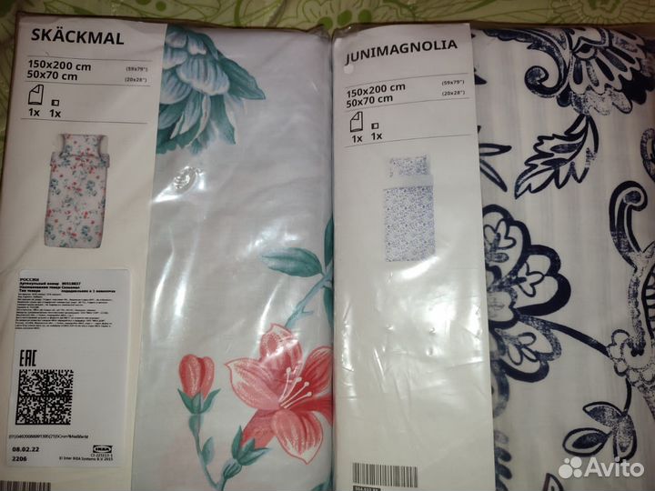 Икеа постельное белье односпальное
