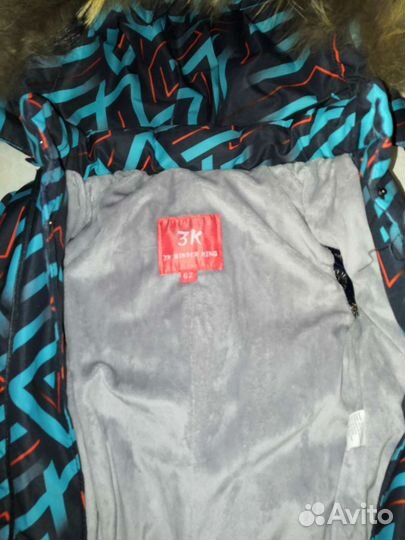 Комбинезон для мальчика