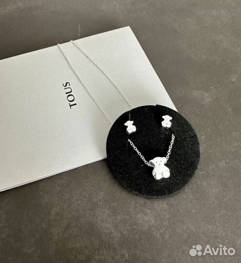 Набор украшений