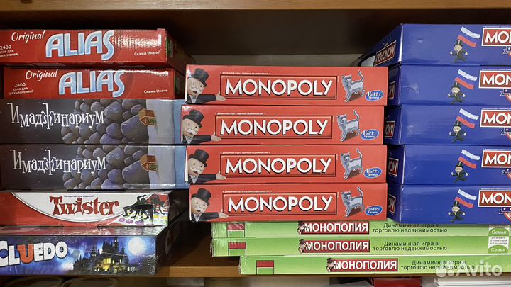 Монополия нарды Имаджинариум алиас