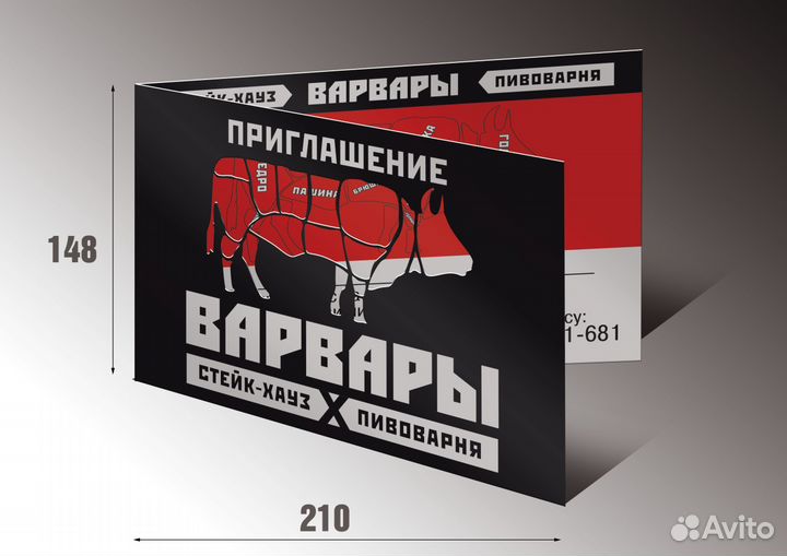 Графический дизайнер, постпродакшн, видеодизайнер