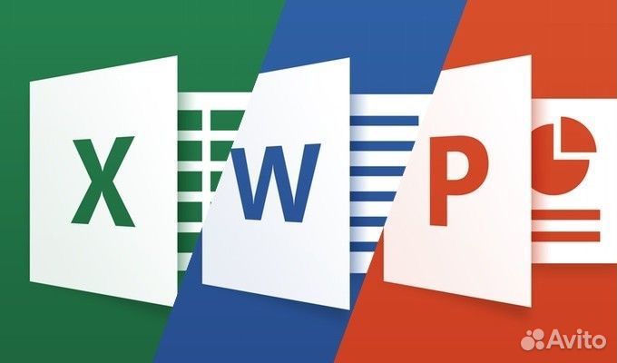 Набор текста, помощь школьникам с дз