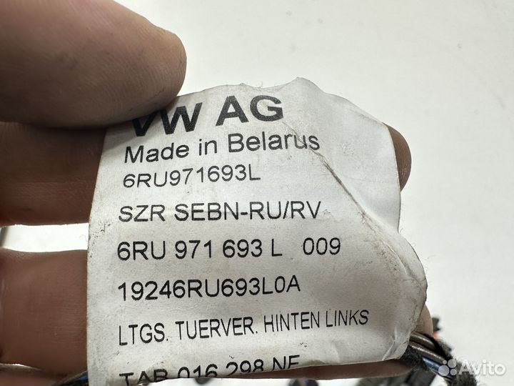 Volkswagen Polo 5 2019 проводка двери задняя