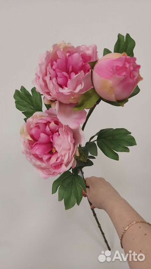 Искусственные цветы