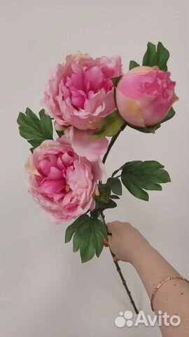 Искусственные цветы