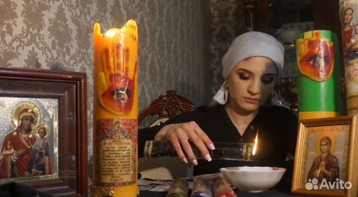 Таролог Гадалка Таро Открытие дорог Предсказания