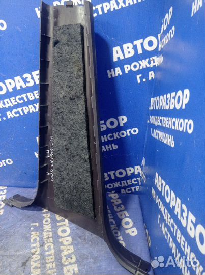 Обшивка средней стойки Brilliance M2 седан 4G93