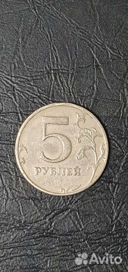 Монета с печатным дефектом