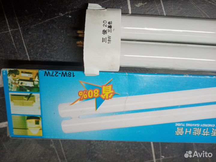 Лампа люминесцентная