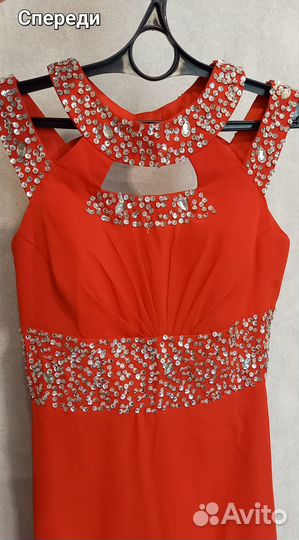 Платье для выпускного