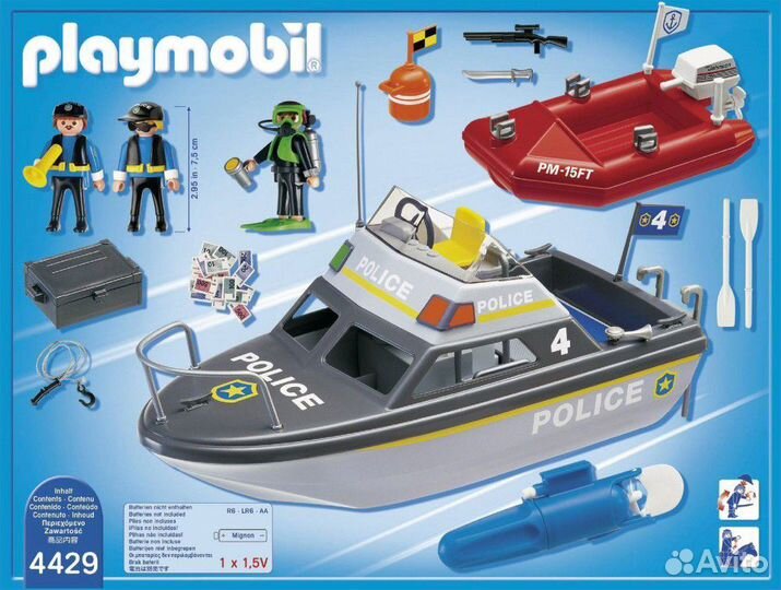 Playmobil 4429 Полицейский катер с мотором