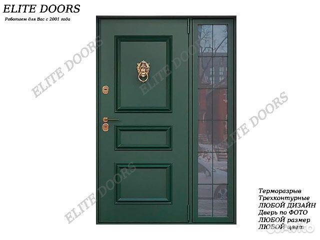 Парадная входная дверь с боковым стеклом