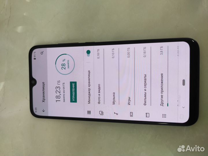 Xiaomi Mi A3, 4/64 ГБ