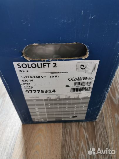 Сололифт grundfos