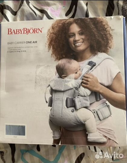 Эргорюкзак babybjorn