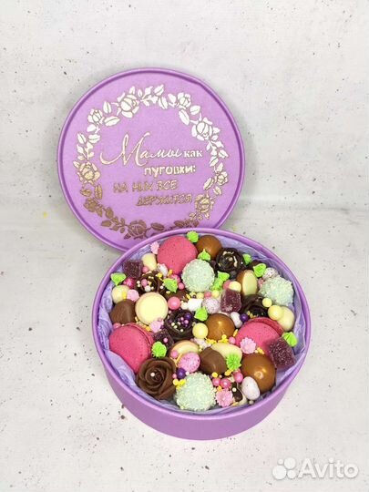 Подарочный бокс со сладостями, подарок маме