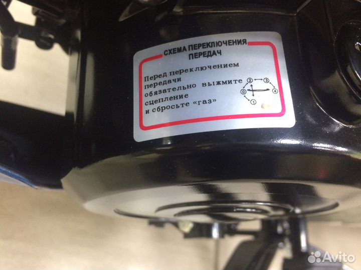 Мопед Storm Cross Механика