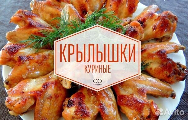 Упаковщик Челябинск Вахта от 15 смен
