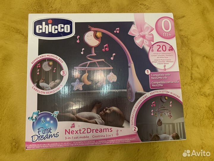 Мобиль Chicco Next2Dreams розовый