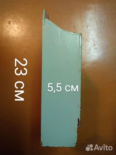 Советская полочка для обувных щеток