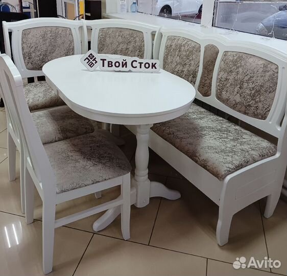 Кухонный уголок Круиз