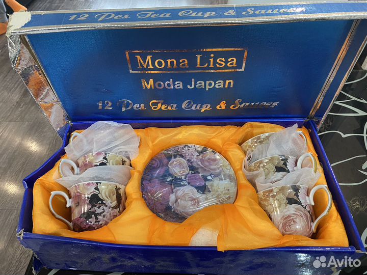 Чайный сервиз