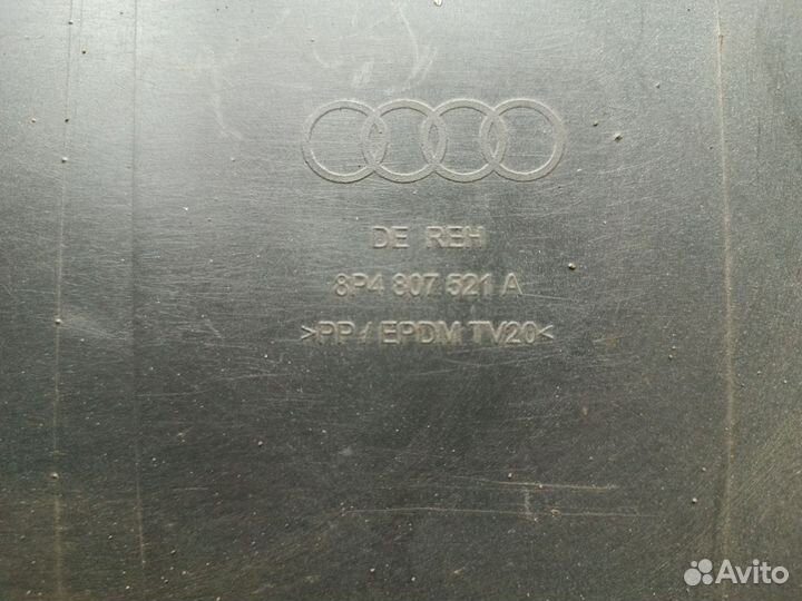 Юбка заднего бампера Audi A3 8P 2003-2013