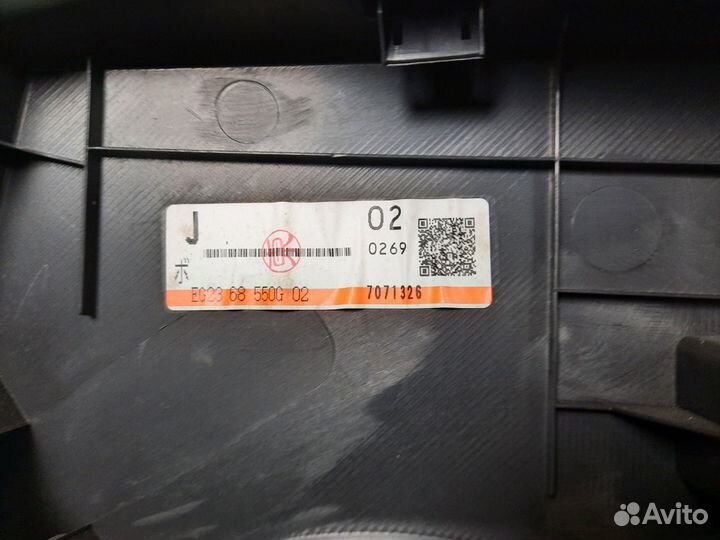 Обшивка боковой двери (комплект) задняя Mazda Cx-7