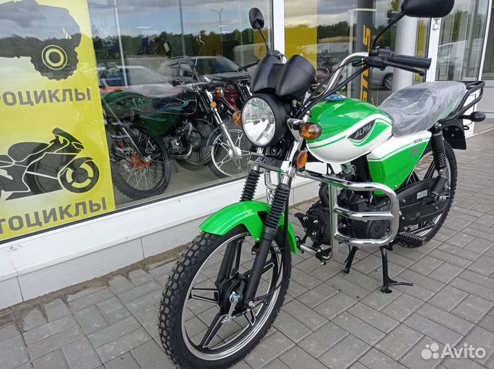 Мопед Альфа RX 11