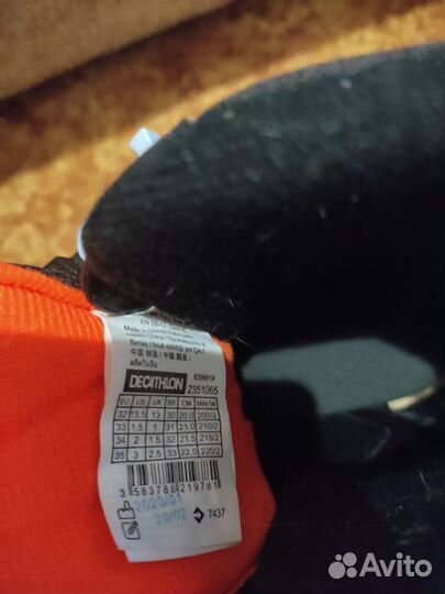 Ролики детские