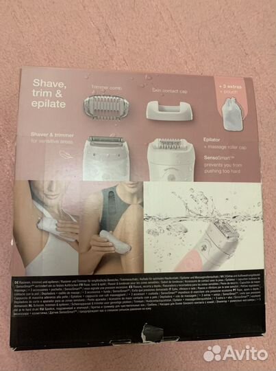 Эпилятор Braun SES 5-620 Silk-epil 5 (новый)