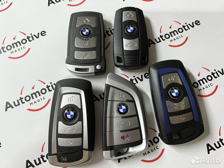Смарт ключ BMW c привязкой к автомобилю