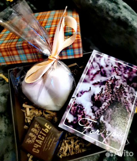 Подарочные наборы, боксы, разные, новый год