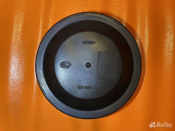 Колпачки защитые фары opel Astra h бл/дальн