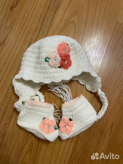 Комплект детский