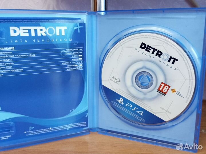 Detroit PS4