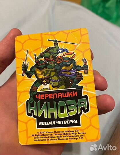 Карточки Черепашки-Ниндзя