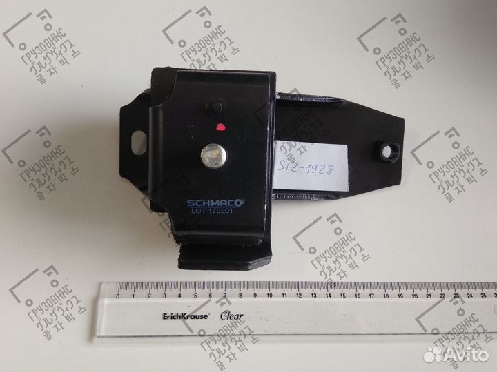 Подушка двс R, Schmaco (Малайзия) SIZ-1928