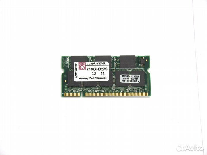 SO-dimm 1гб DDR