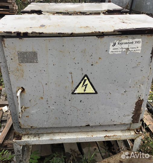 Прогревочник