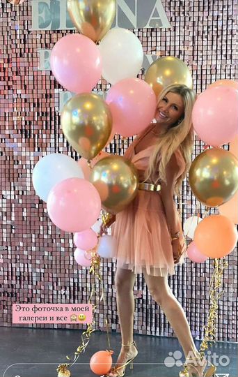 Фотозона из пайеток. Фотозона на праздник