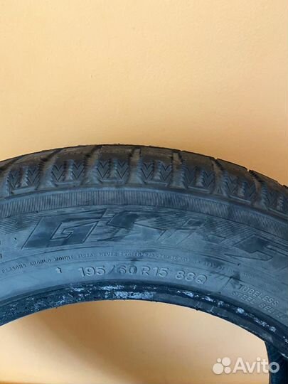 Nokian Tyres Hakkapeliitta 5 195/65 R15