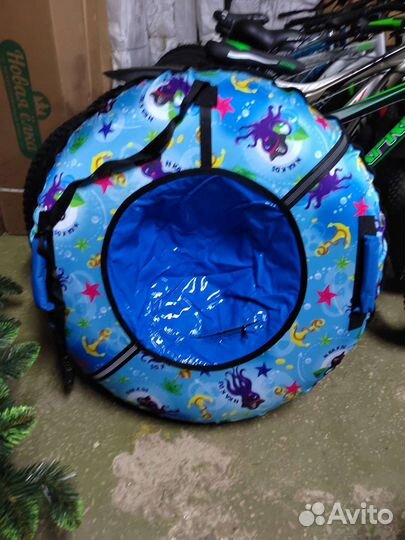 Тюбинг Ватрушка 105см