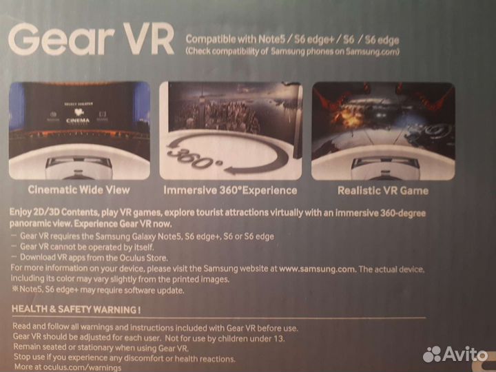VR очки Samsung Gear VR