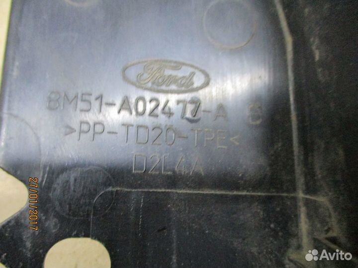 Накладка переднего крыла Форд Фокус 2 рестайлинг