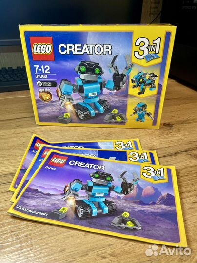 Lego Creator 3 в 1