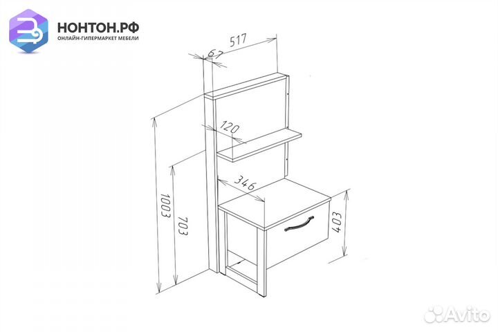 Комплект тумб Hugo