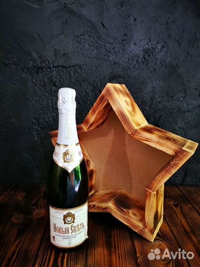 Ящик в виде звезды из массива