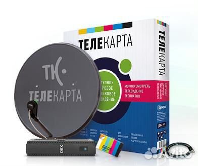 Спутниковая антенна Телекарта TV Телевидение
